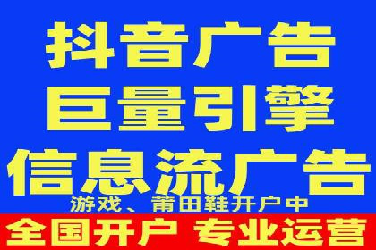百度推广公司：行业领先的网络营销案例
